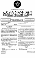Proc No. 206-2000 Seed.pdf